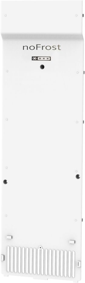 Abdeckung (BD-12009897)