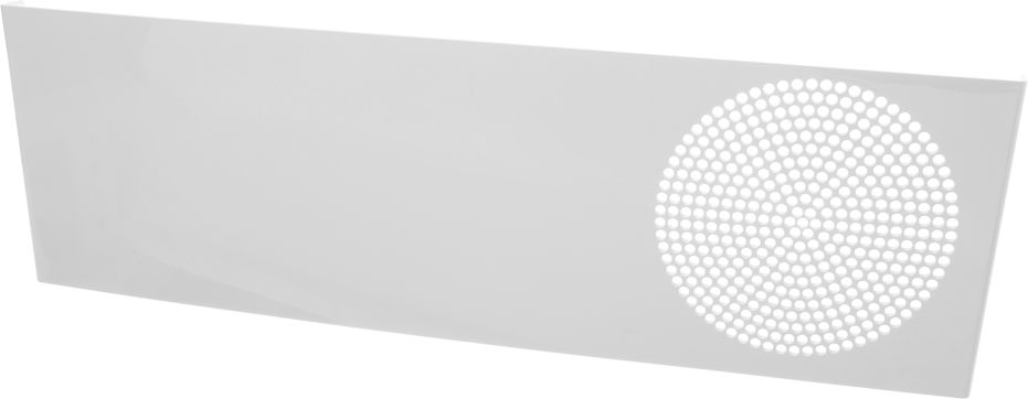 Abdeckung Servicedeckel- Weiss- nicht zu �ffnen (BD-11051707)