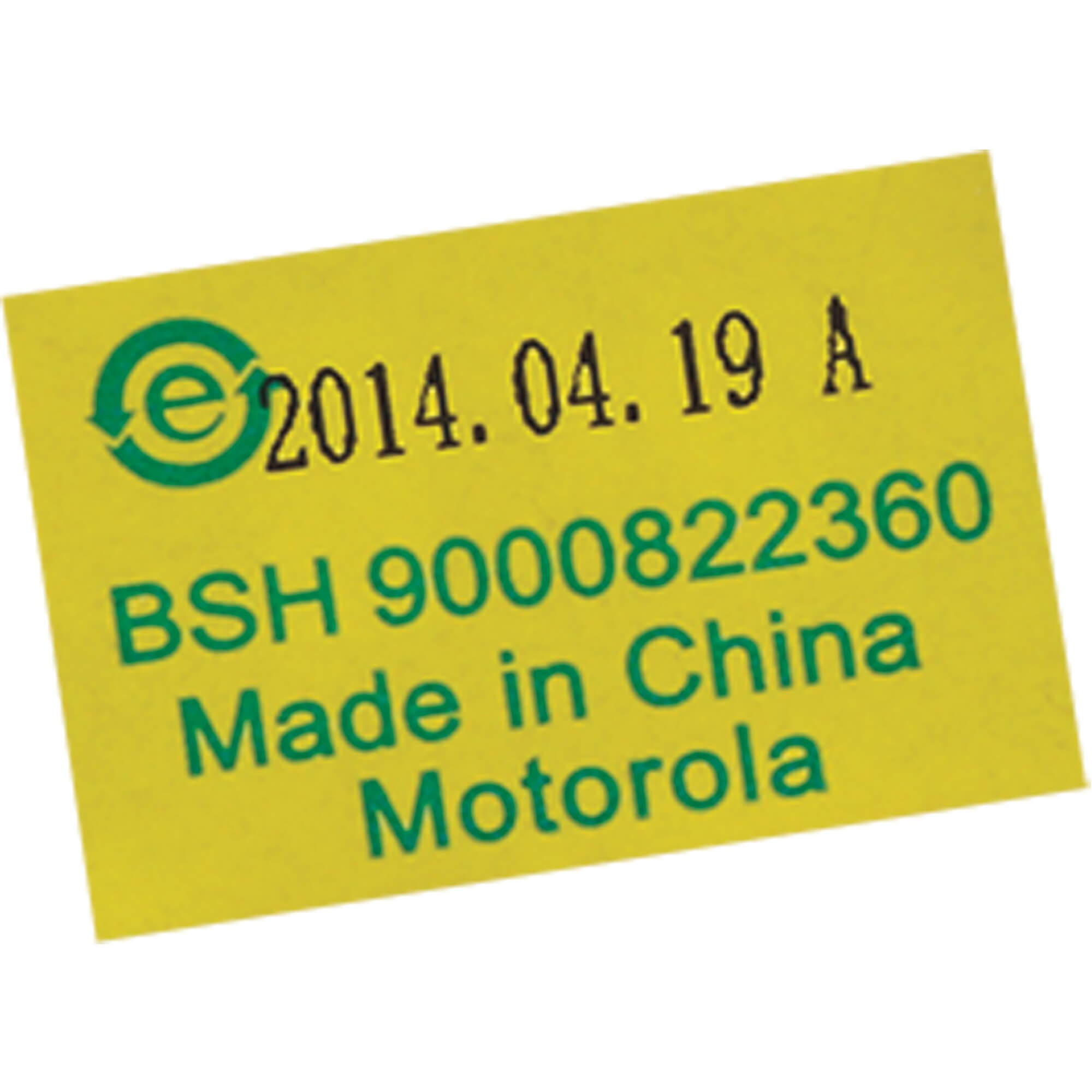 Br�heinheit (12004486)