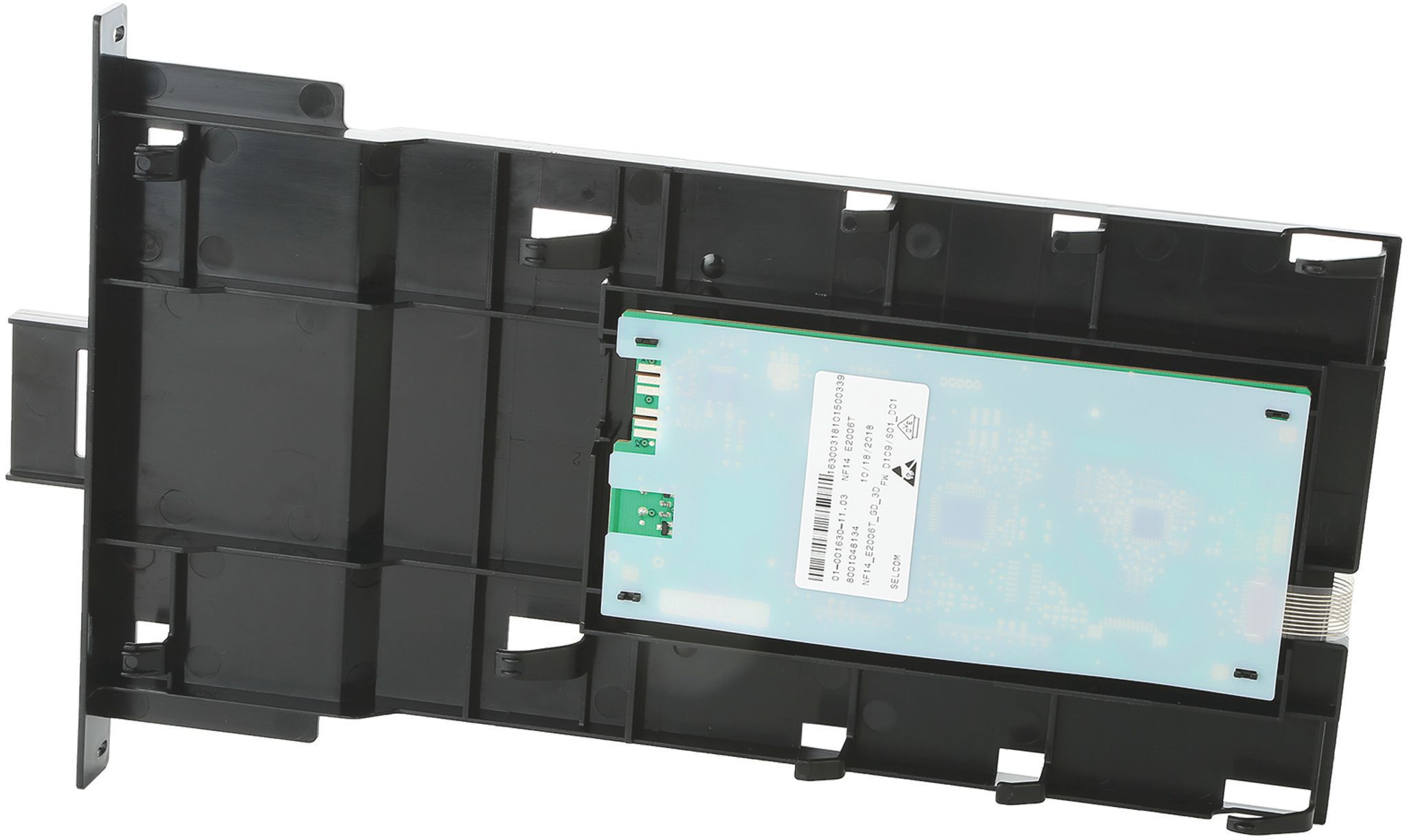 Displaymodul (BD-12023343)