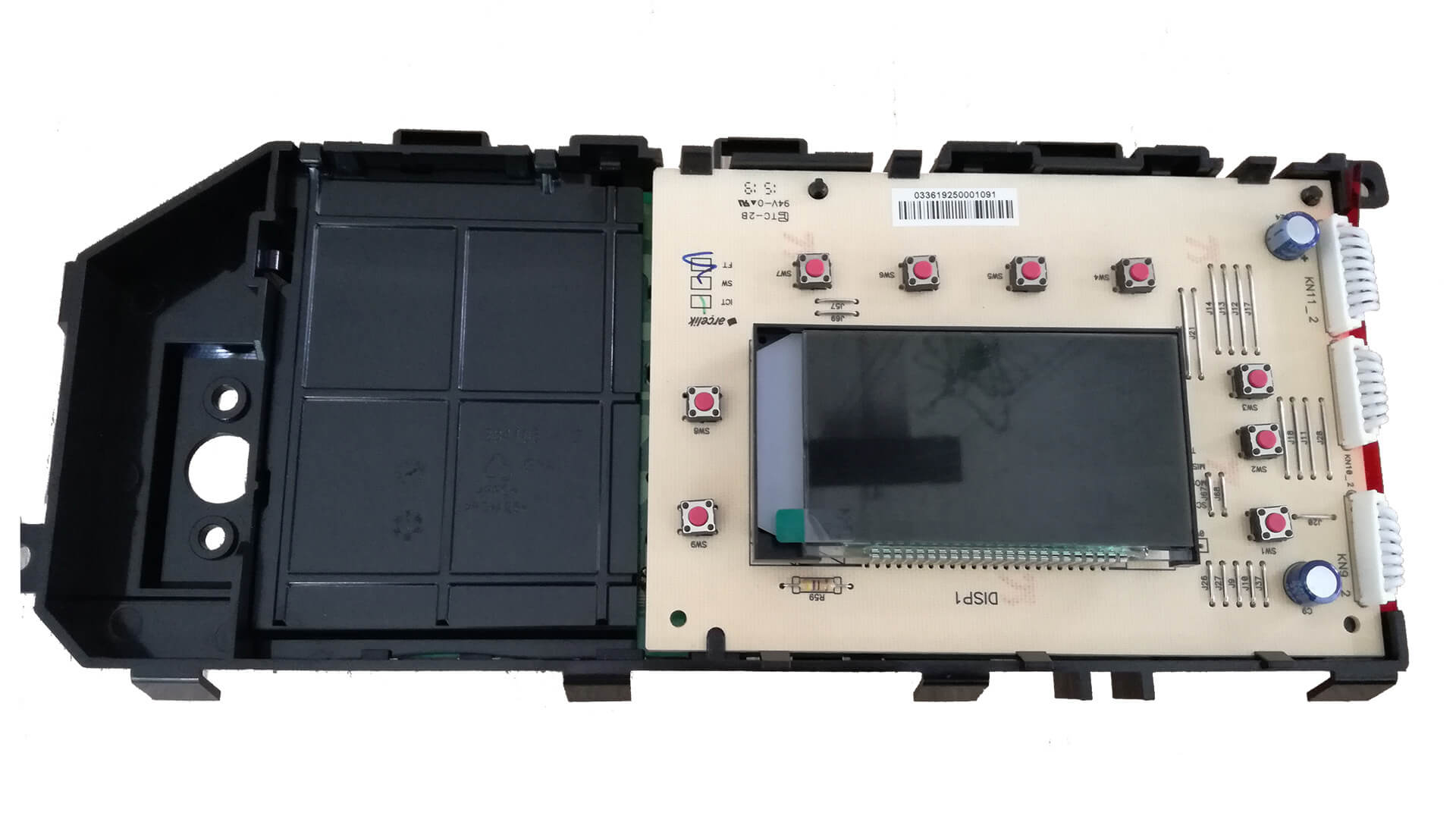 Elektronik (2427808670)