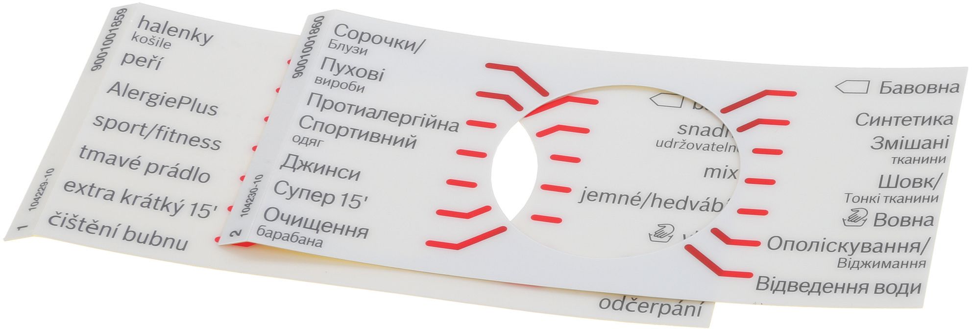 Legende cs- ua (BD-12006358)