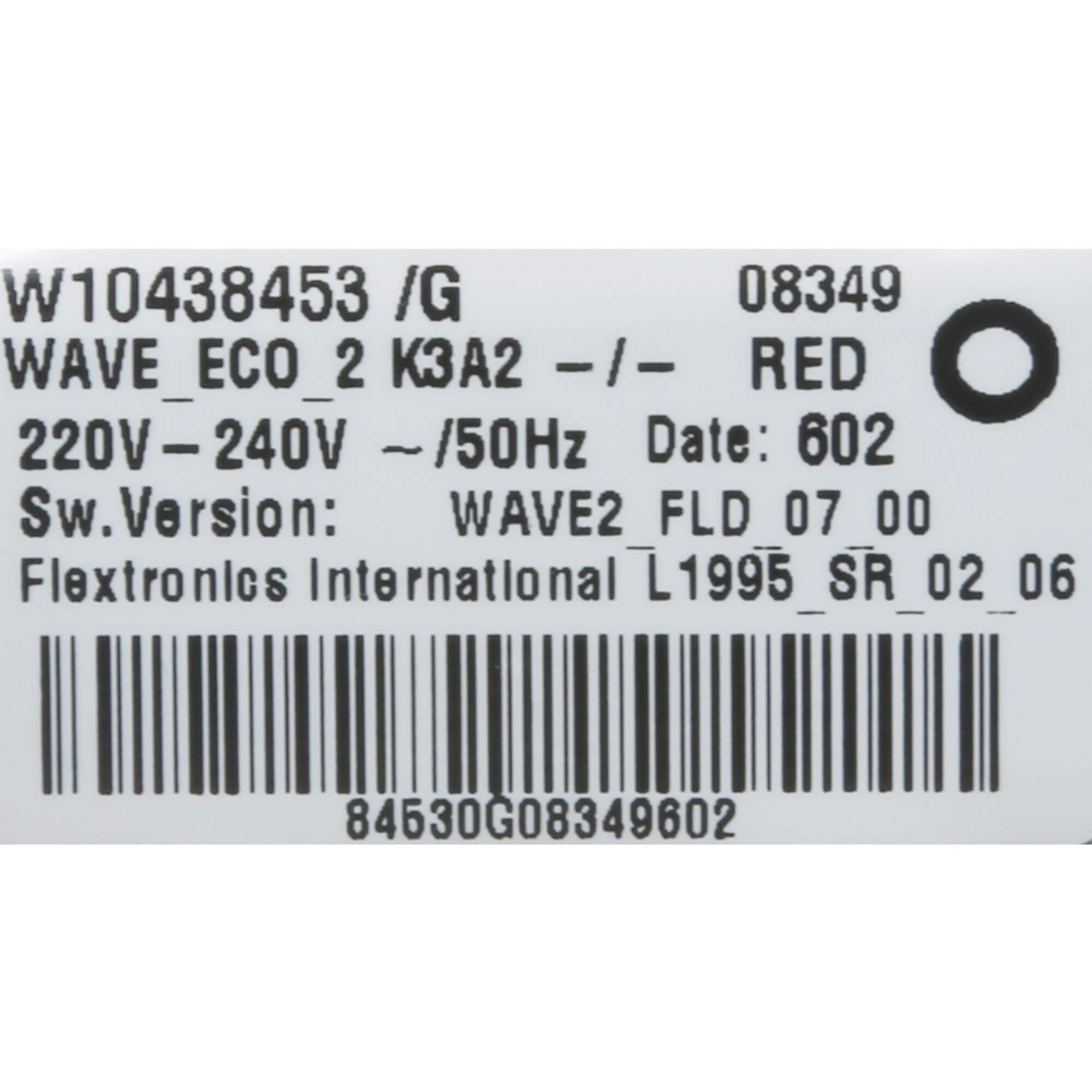 Leistungsmodul (BD-11009986)