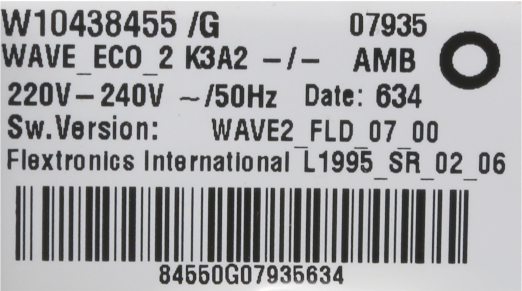 Leistungsmodul (BD-11009987)