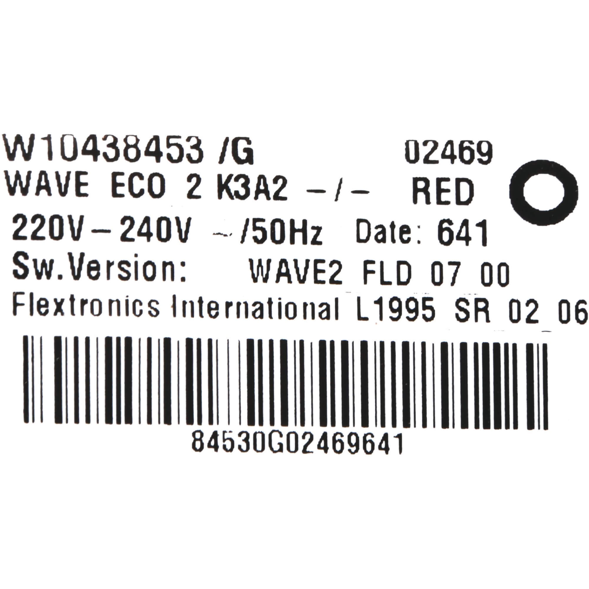 Leistungsmodul (BD-11009990)