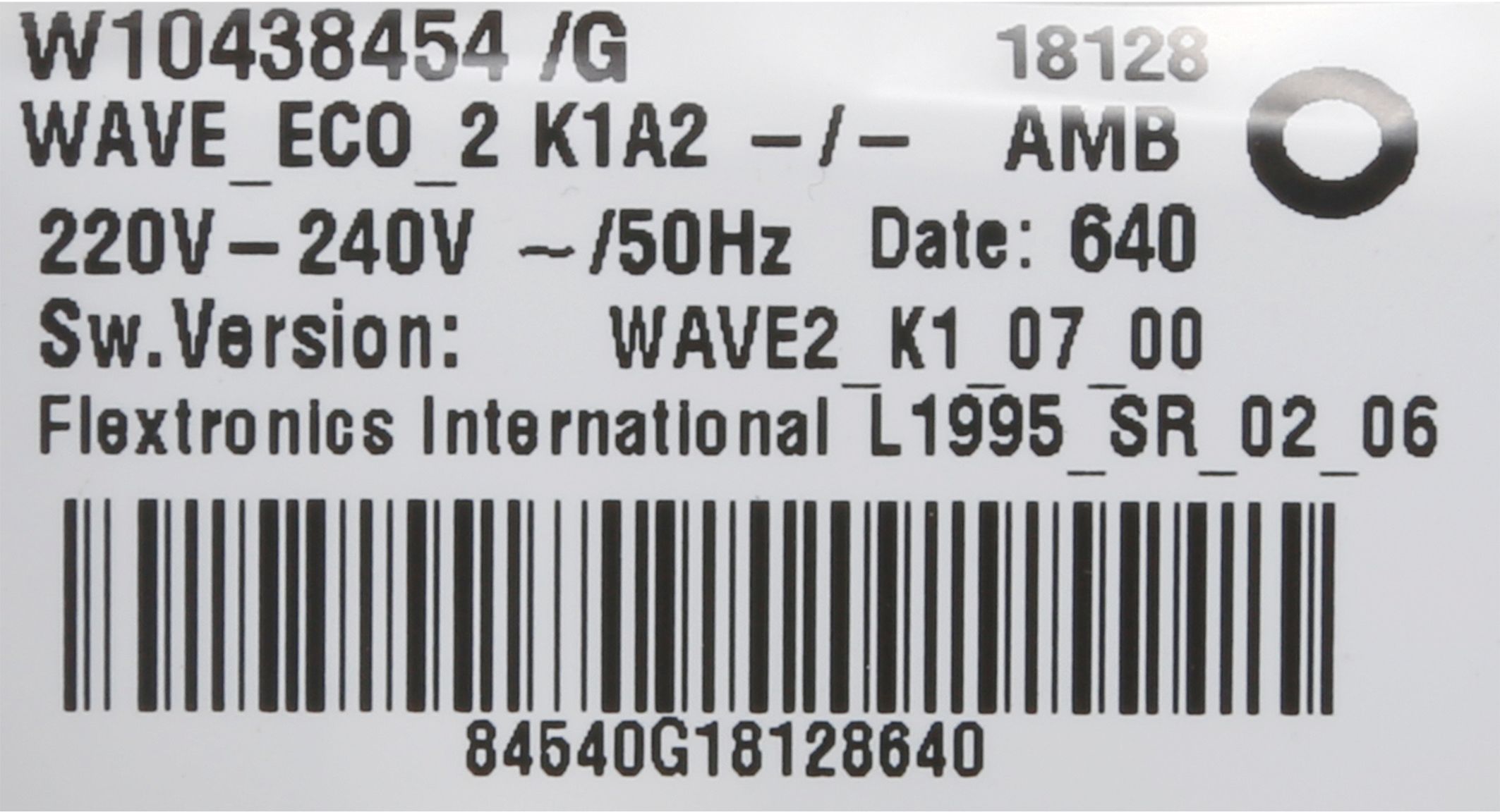 Leistungsmodul (BD-11012029)