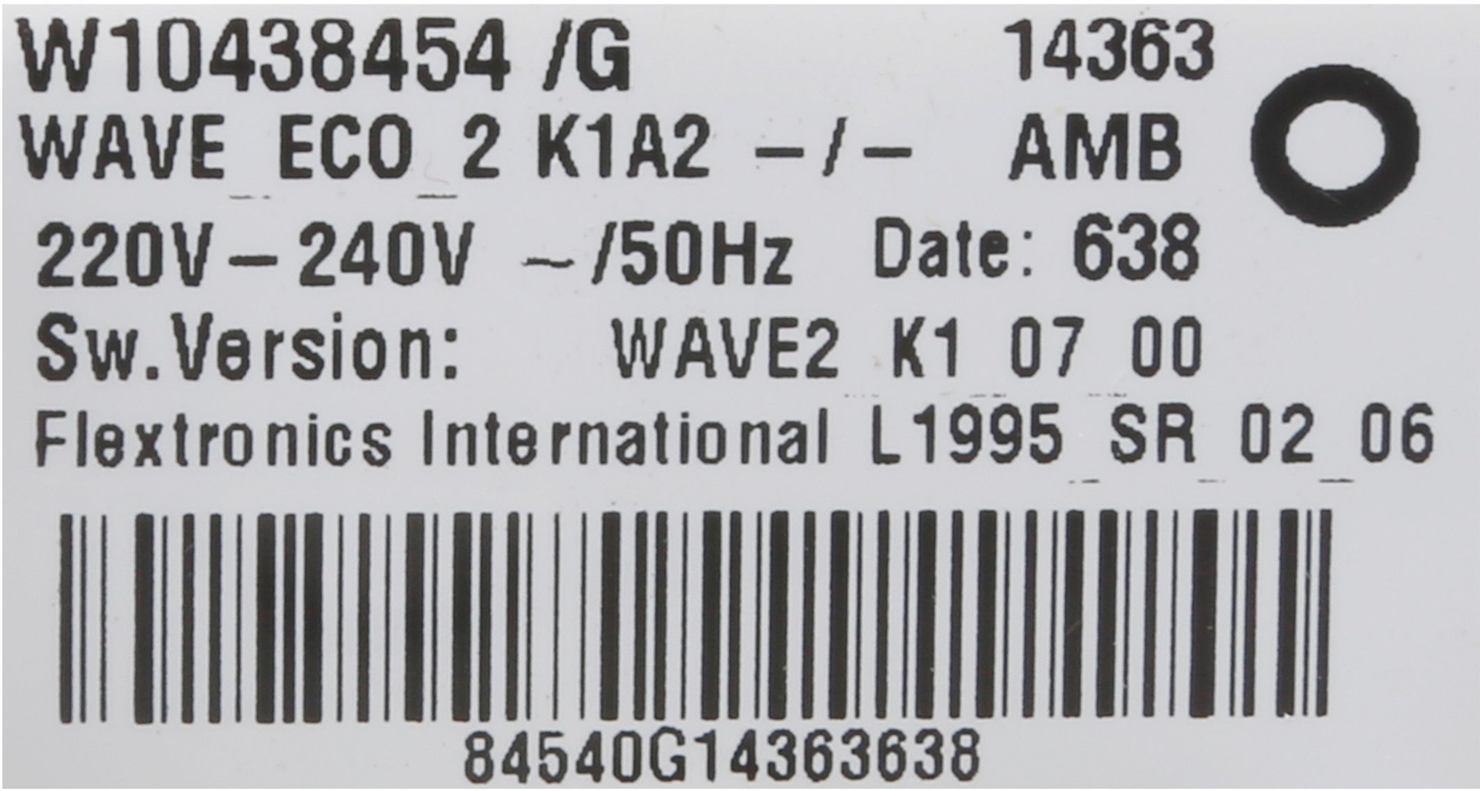 Leistungsmodul (BD-11012031)