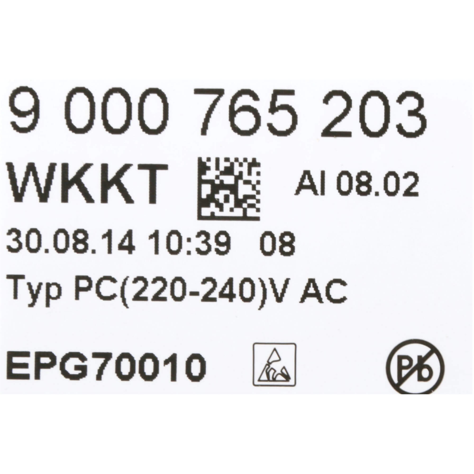 Leistungsmodul unprogrammiert LM III (12004868)