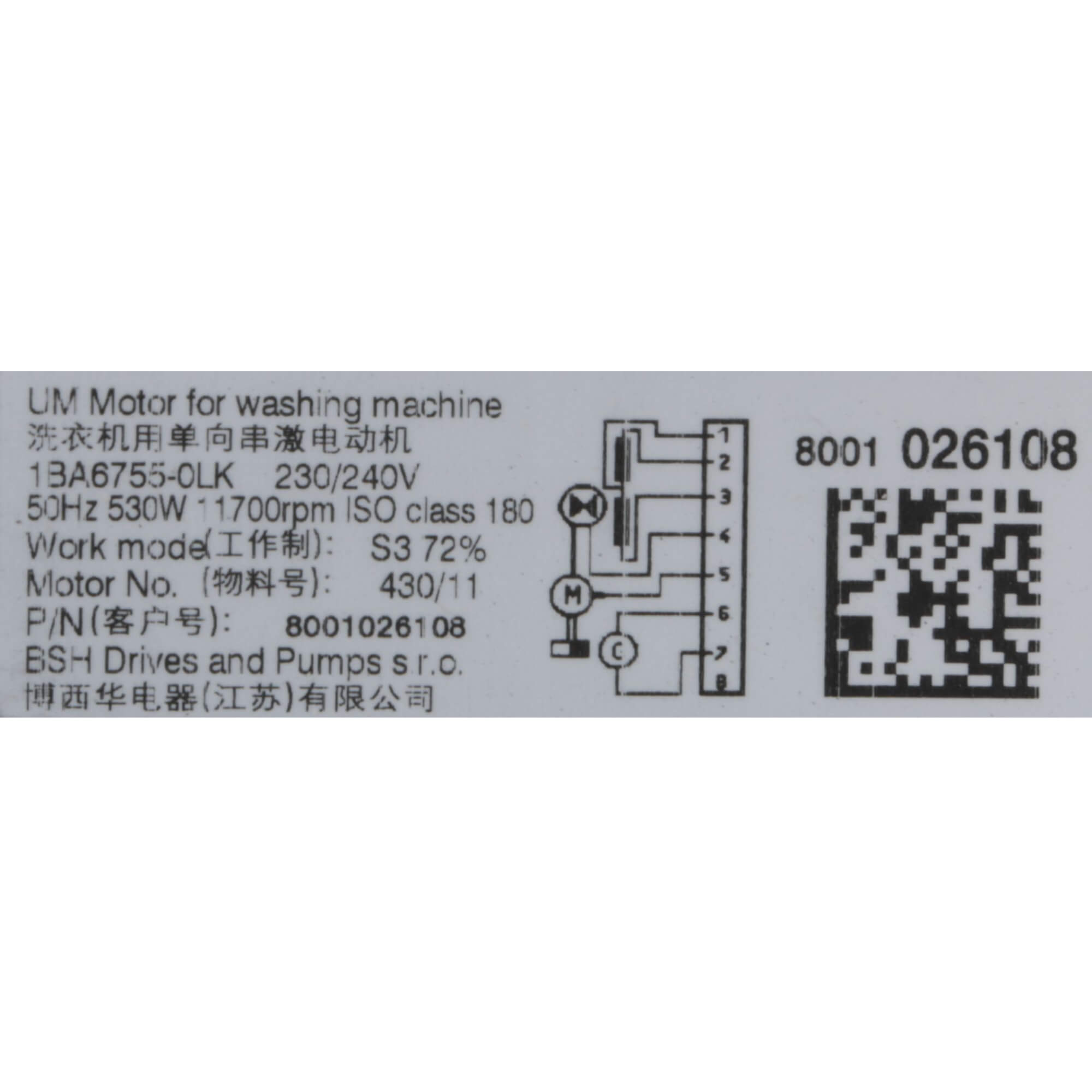 Motor UMAC 1BA6755 F13 1000 60L 3G-1 35 (BD-00145810)