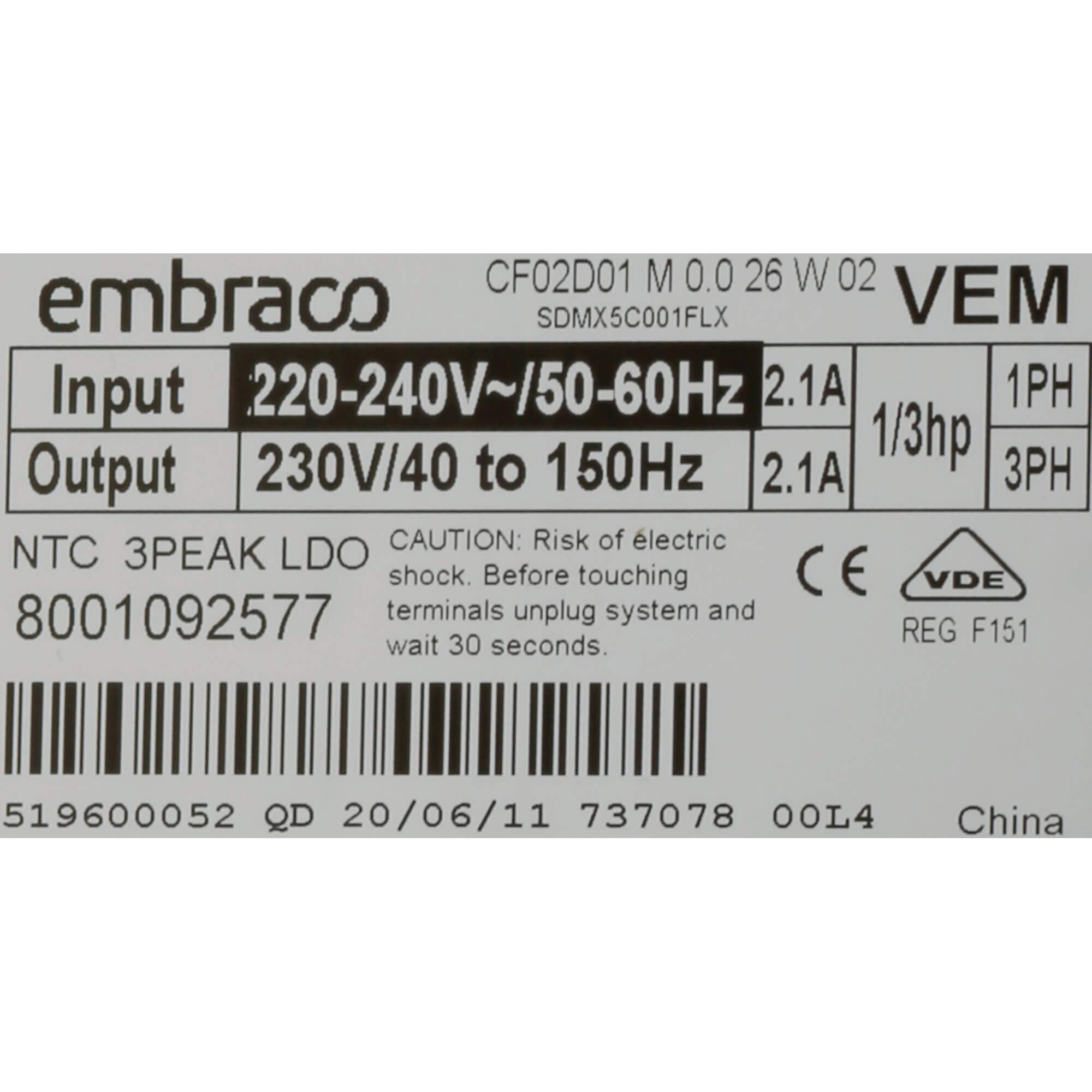 Motorsteuerungsmodul (BD-12030739)