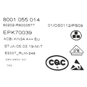 Steuerungsmodul (BD-12018545)