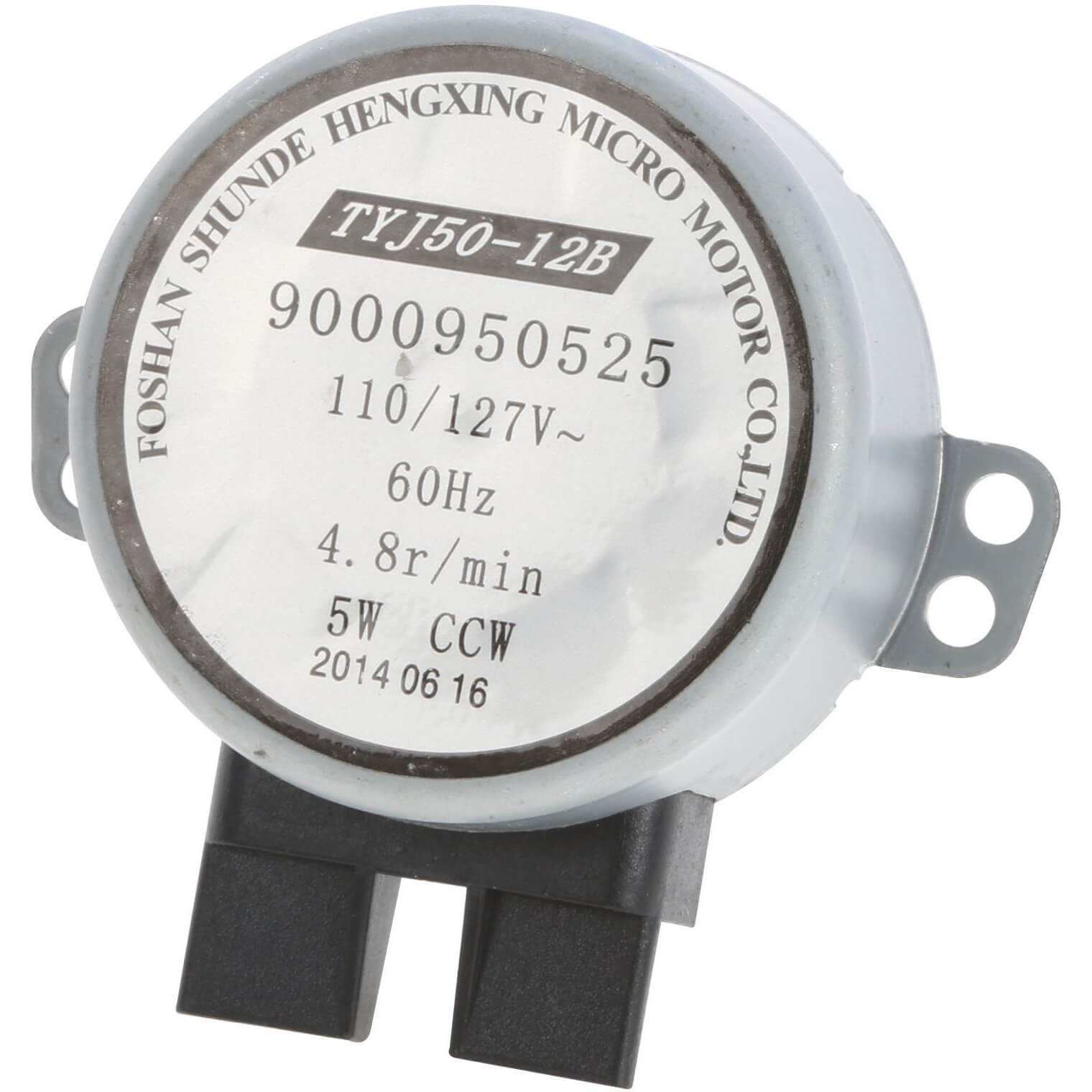 Wasserweichenmotor f�r Wasserweiche- 110V- 60Hz (KD-00615820)